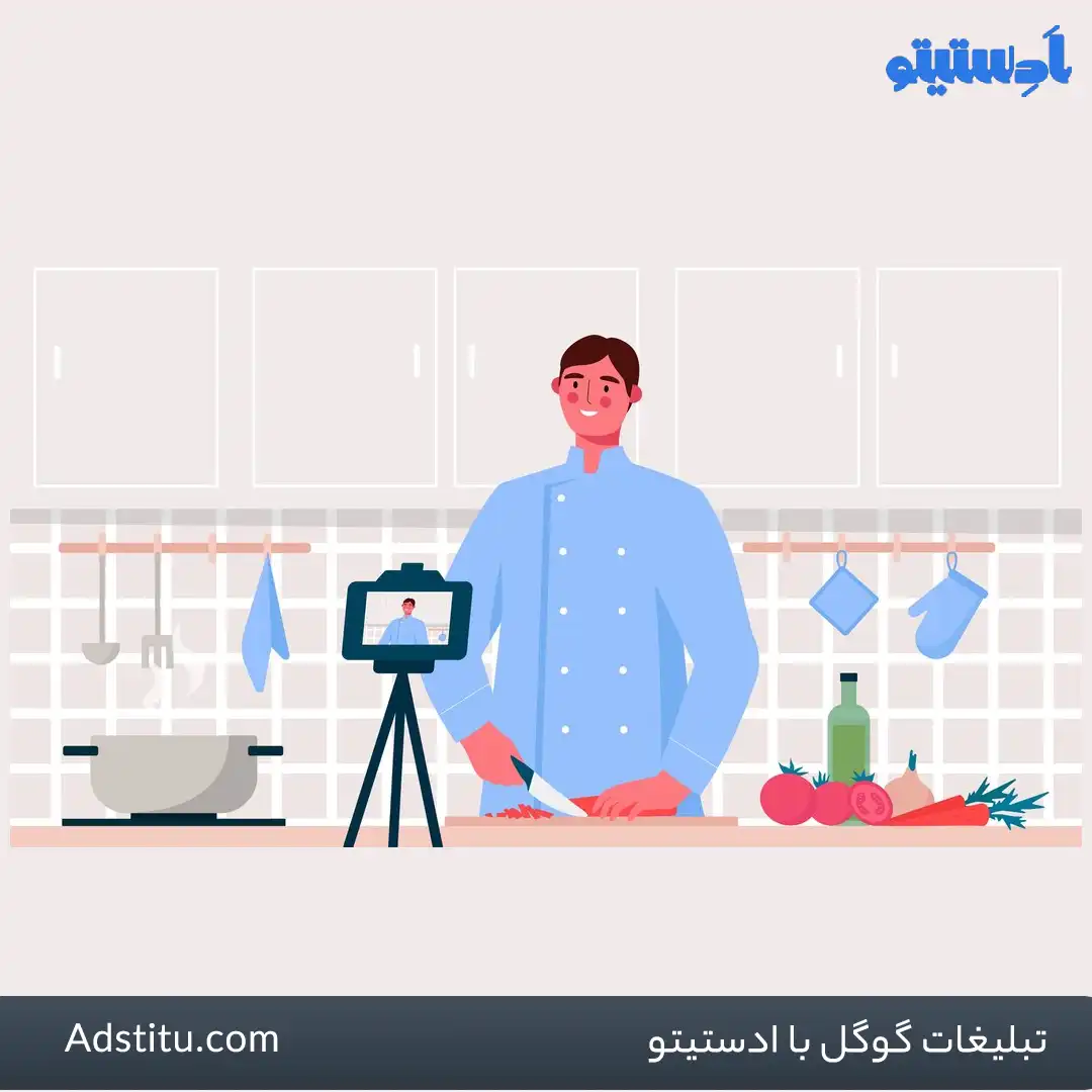 بازاریابی ویدئویی