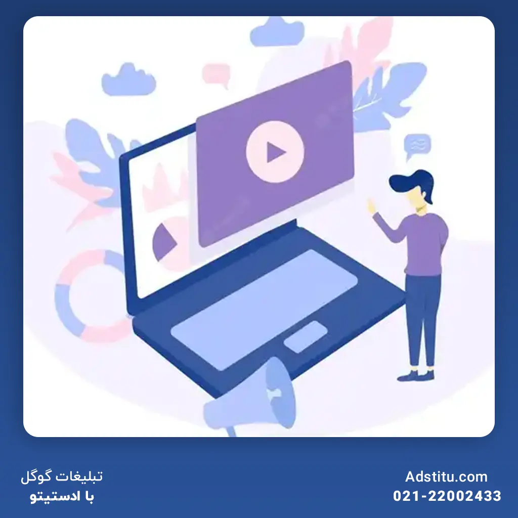 تبلیغات In-Feed رسانه‌های اجتماعی