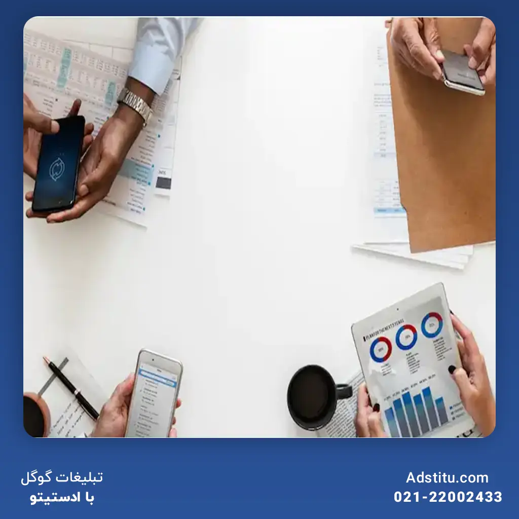 تبلیغات همسان موبایلی