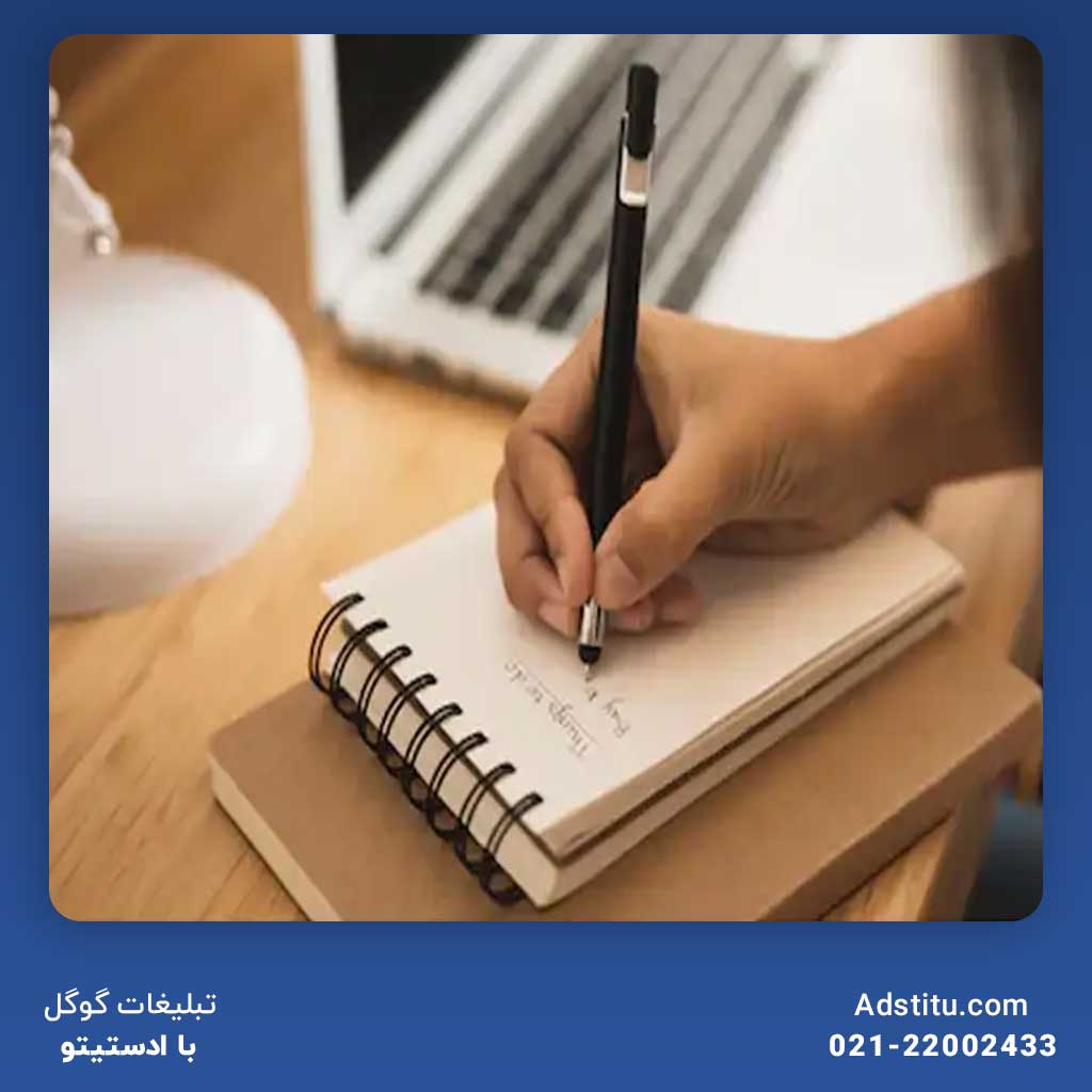 آموزش دیجیتال مارکتینگ از طریق لینکدین