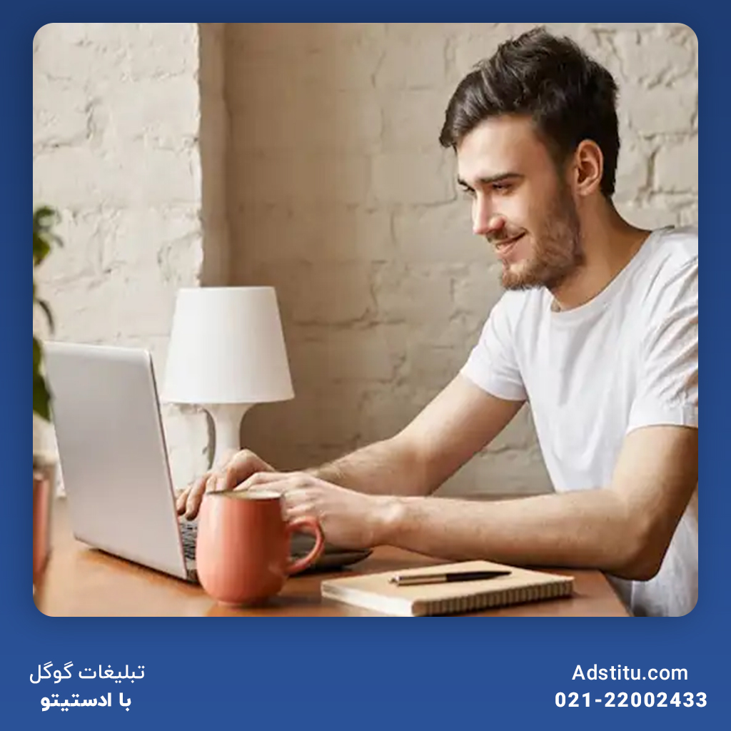 بهبود تجربه پشتیبانی مشتریان با ایجاد چت آنلاین در طراحی سایت 