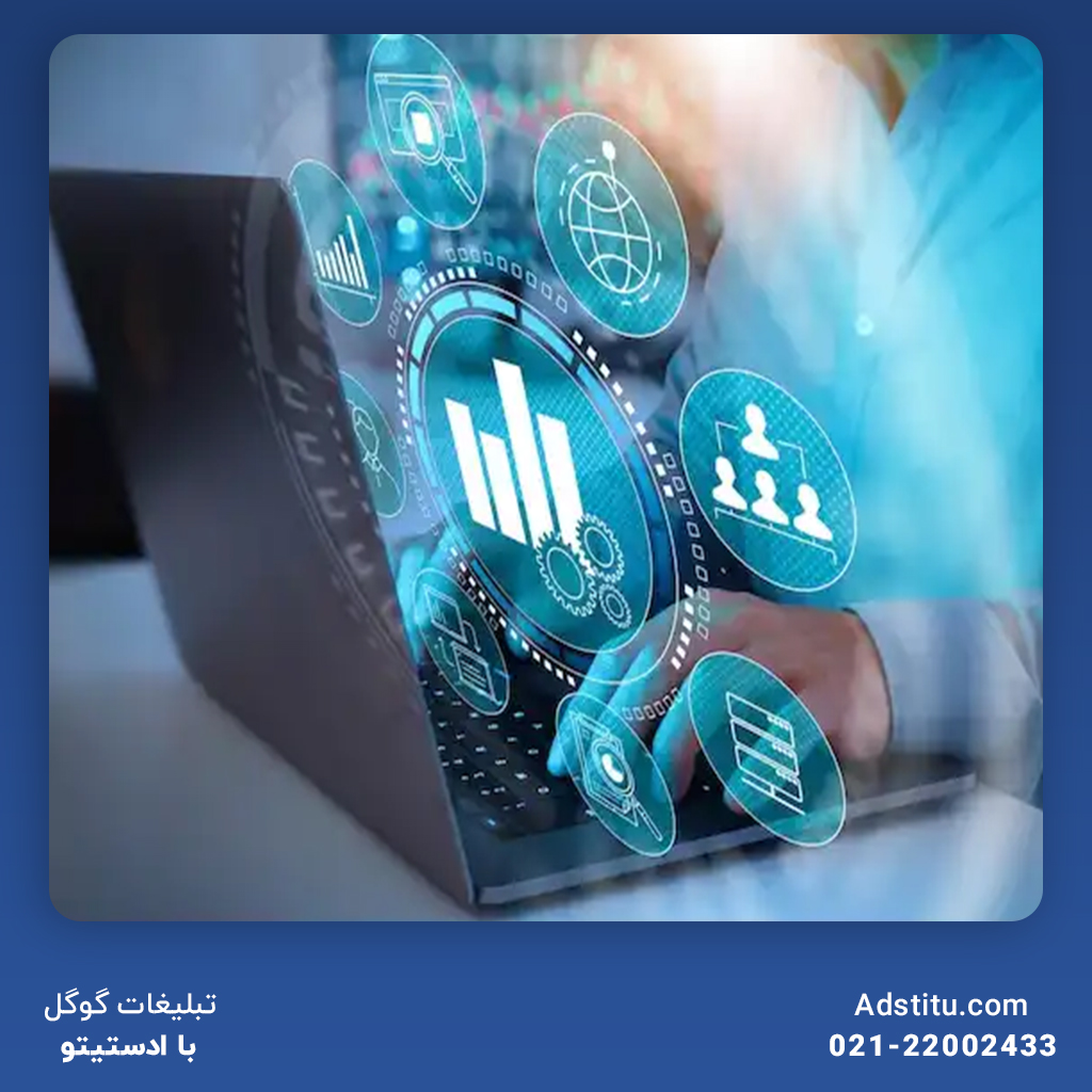 تعیین اهداف مهم سایت برای آنالیتیکس 