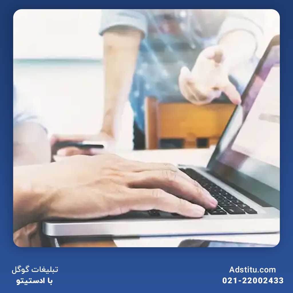 مهارت بازاریابی شبکه‌های اجتماعی