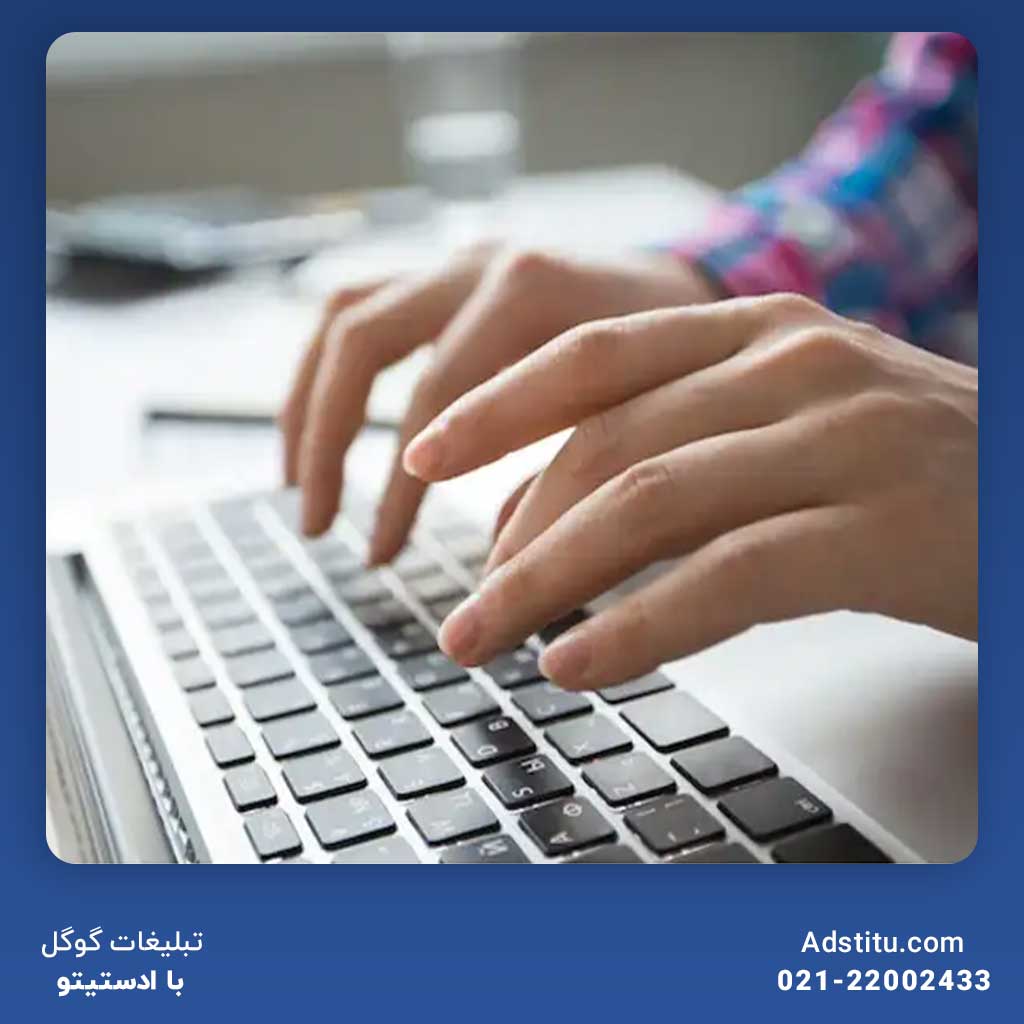 میان‌بر دیجیتال مارکتینگ برای مبتدیان 
