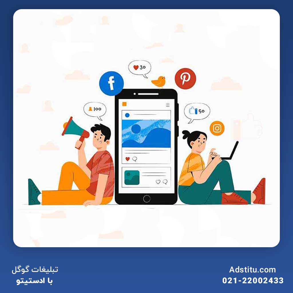 نمایش خودرو، امور مالی و مسافرتی با جدیدترین نوع تبلیغات گوگل