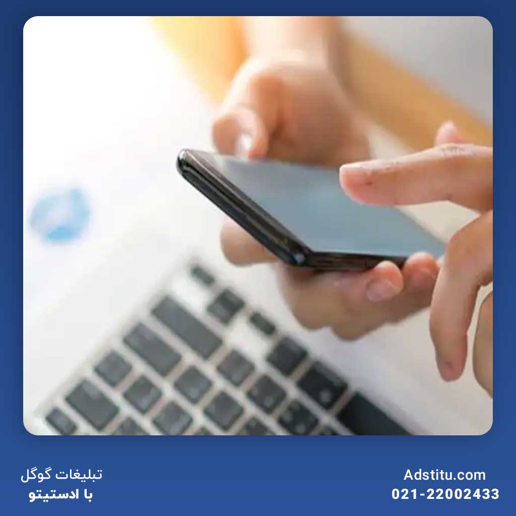 وبلاگ‌های آموزش بازاریابی دیجیتال 