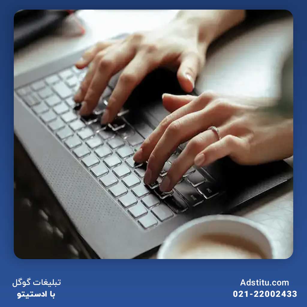 وبینارهای آموزش بازاریابی دیجیتال برای مبتدیان