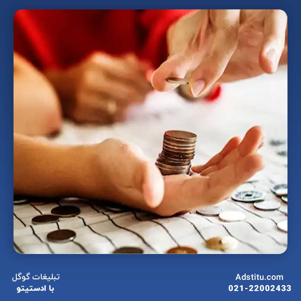 چگونگی انتقال رویدادها از تگ منیجر به آنالیتیکس