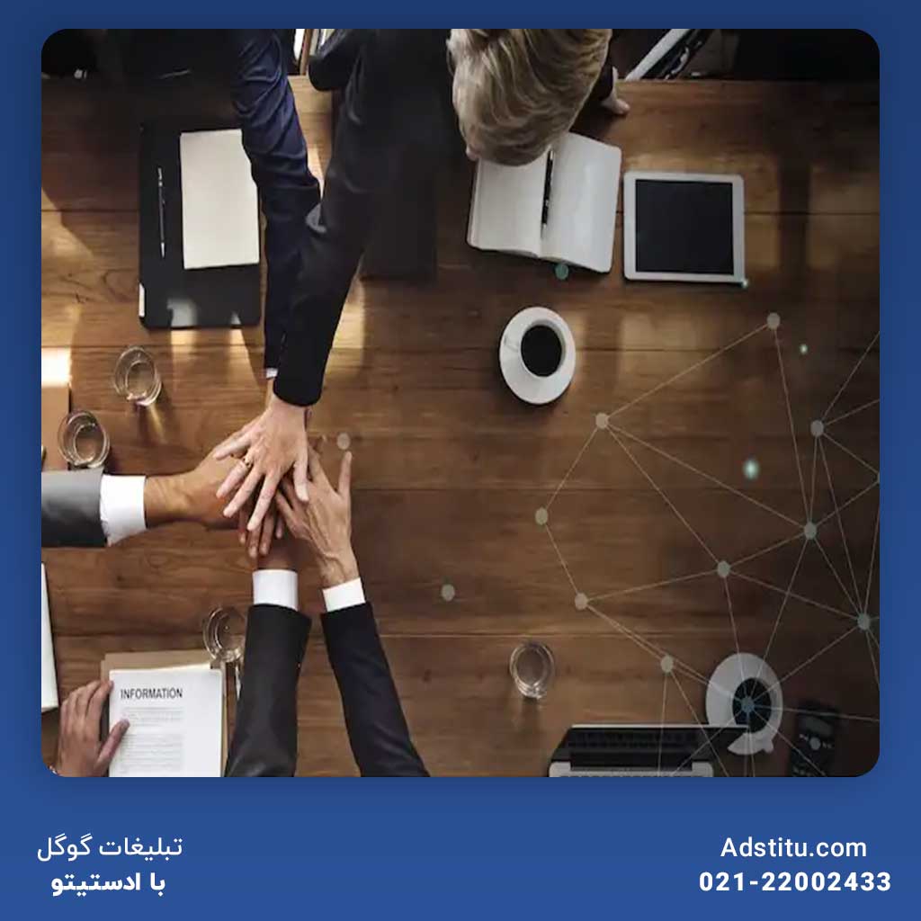 چگونگی ساخت Goal روی آنالیتیکس