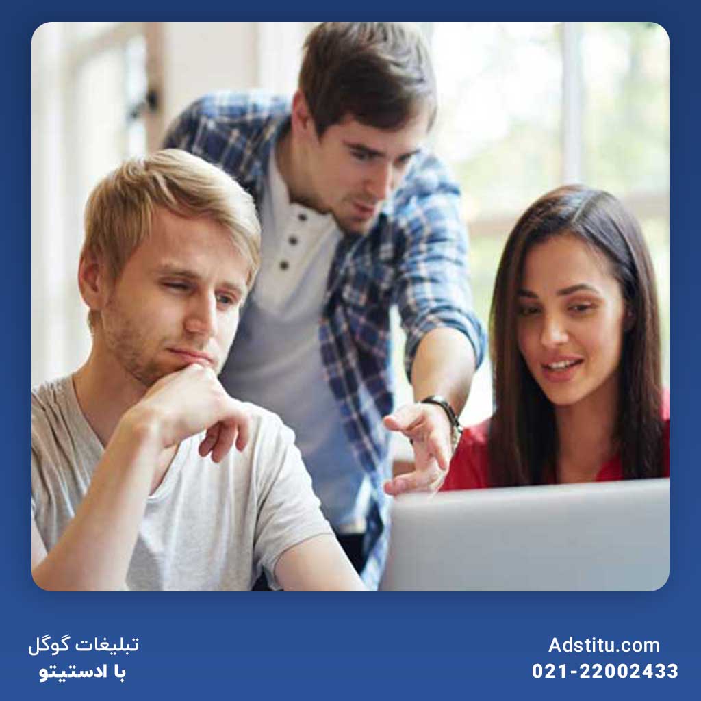 کمپین‌های تبلیغات گوگل هوشمند صوتی