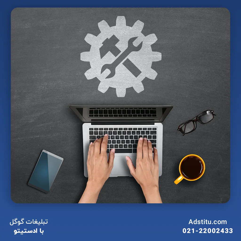 انعطاف‌پذیری، خلاقیت و پشتیبانی سایت توسط شرکت‌ها