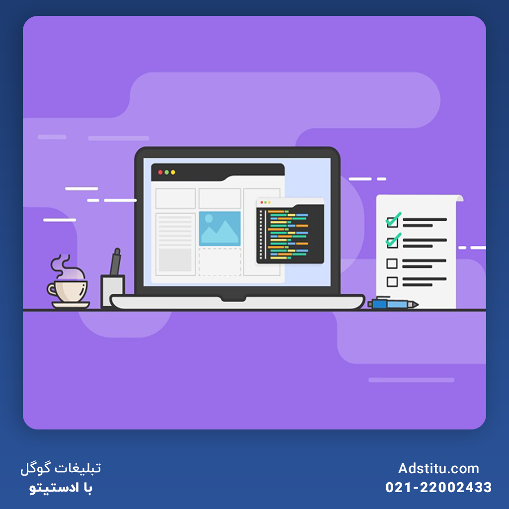 پلتفرم Webflow